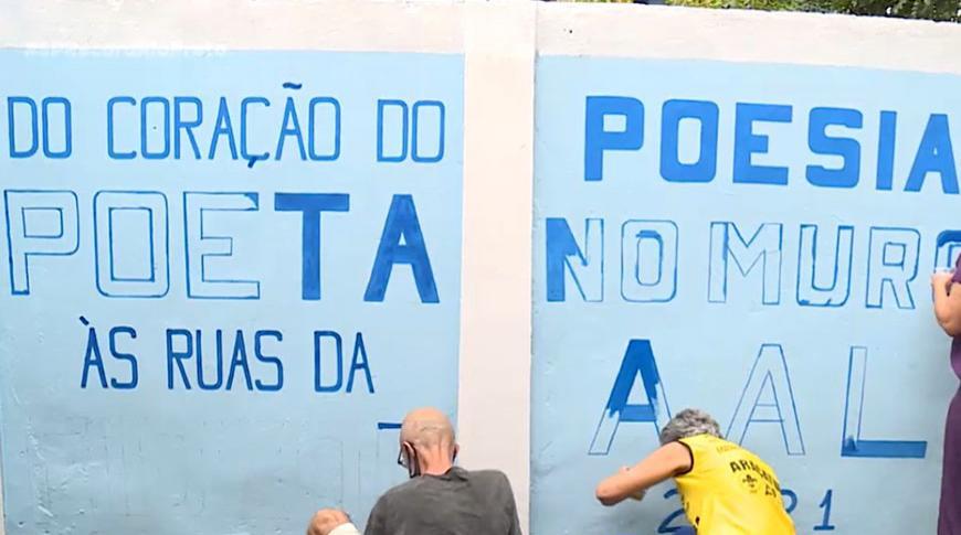 Projeto leva a poesia para as ruas de Araçatuba
